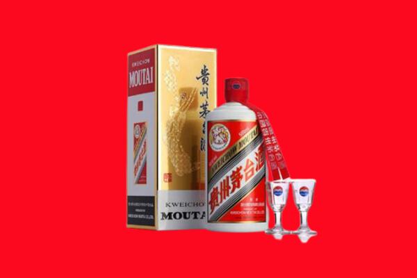 乐陵回收飞天茅台酒